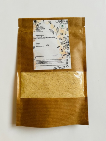 Имбирь молотый (100 гр.)